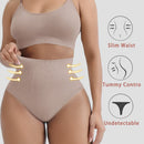 Beige shapewear with text highlighting features on a light gray background