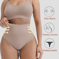 Beige shapewear with text highlighting features on a light gray background