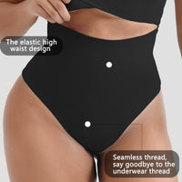 Black high-waisted underwear with elastic waistband on a neutral background